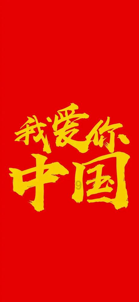 五湖四海有谁争打一生肖？-知识星球平台，科学有趣的知识聚合社区