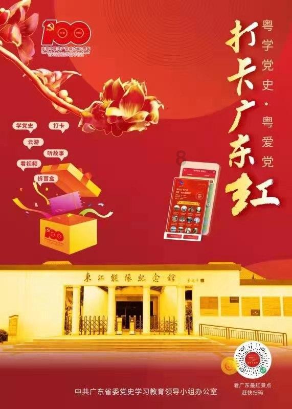 给女朋友约定某个时间，去她家，当面提分手。结果，我去时，她门也不开。她什么意思？